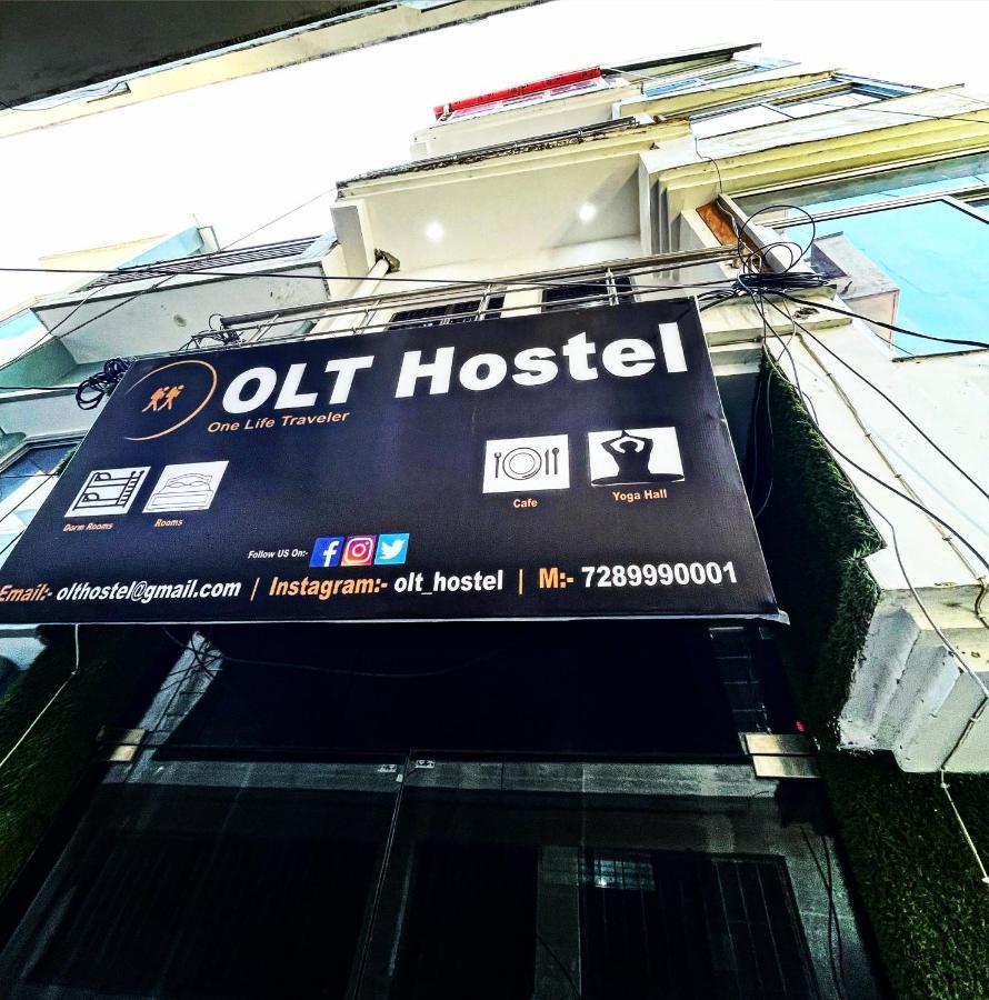 רישיקש Olt Hostel מראה חיצוני תמונה